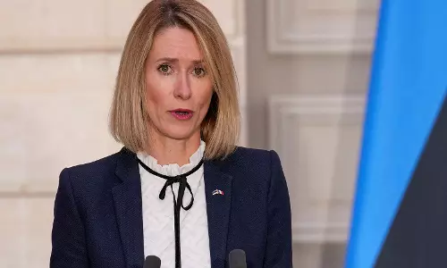 US-ईरान सैन्य हमलों से शांति वार्ता पर असर: EU